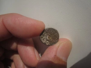 NICE GRADE ND (1847) CAMBODIA 2 PE ( 1/2 FUANG) - Imagen 1 de 2