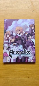 Ar Tonelico Melodia di Elemia Libro d'arte ufficiale copertina rigida - Foto 1 di 3