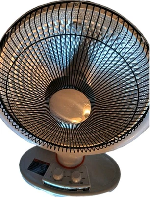 Oscillating Parabolic Heater - Image 1 of 4