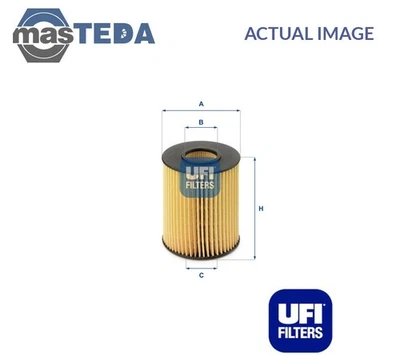 2507700 ENGINE OIL FILTER UFI FOR LEXUS LS,GS,IS II,IS III,IS C - Image 1 of 4