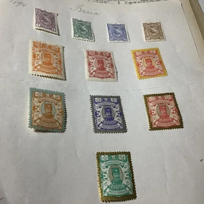 Stamps Asia 1894 mint on album page Sg 102-112 - Image 1 of 4