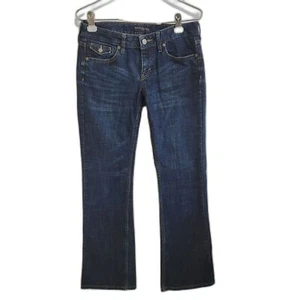 Banana Republic womens boot cut jeans dark wash size 27/4R NWOT - Picture 1 of 8