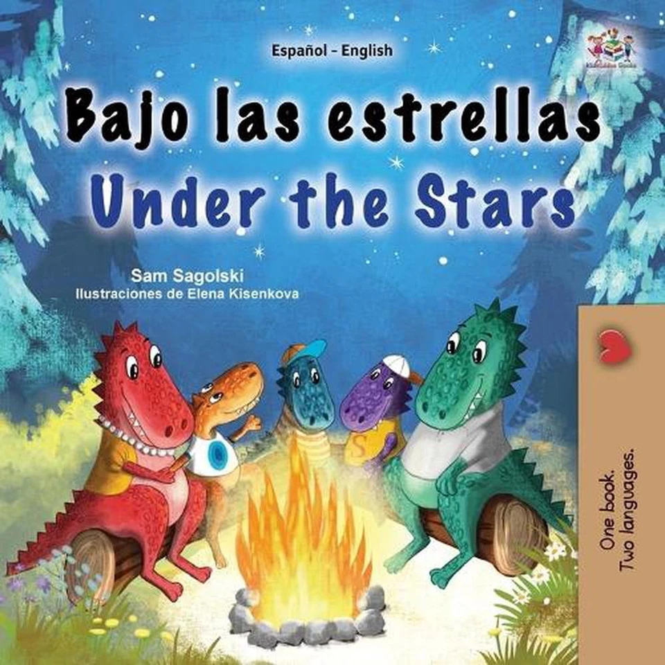 Under the Stars (Spanish English Bilingual Kids Book): Bilingual children's book - Image 1 of 1