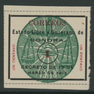 MÉXICO, COMO NUEVO, #341 VAR., SOJ, NGAI, LIMPIO, SÓLIDO Y CENTRADO - Imagen 1 de 1