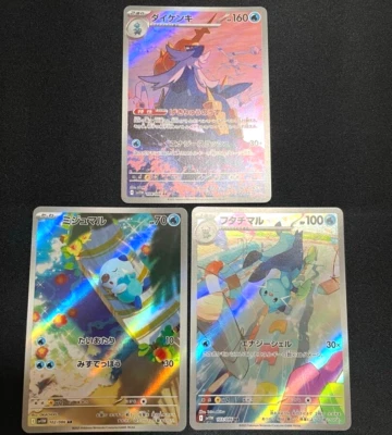 Pokemon Card AR Evolution Set Oshawott Dewott Samurott 102–104/086 Black Bolt NM - Image 1 of 2