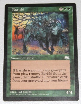 MTG Barishi Weatherlight Regular LP - Image 1 of 2