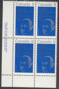 Canada - #611 Bishop Laval Plate Block - MNH - Picture 1 of 1