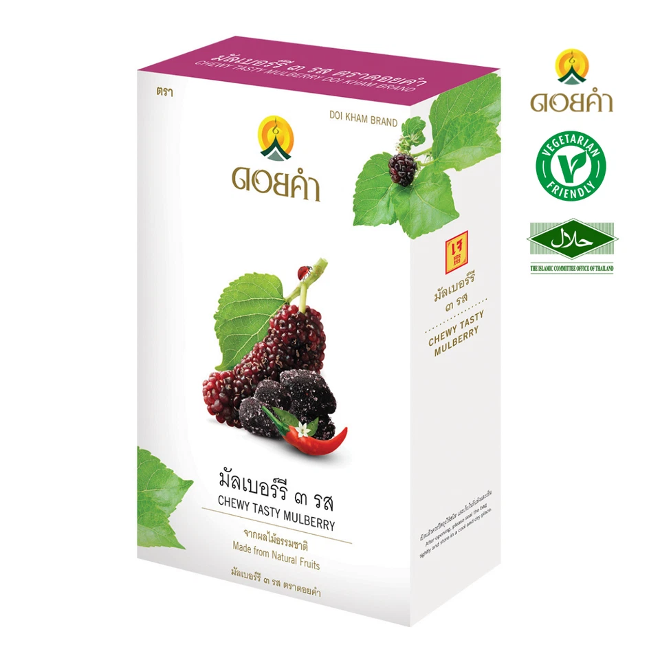 Morera Seca Frutas Orgánicas Naturales Premium Tailandés Masticable Snack 100g | DOIKHAM Foto 1 de 4