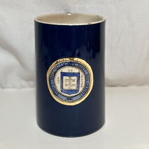 Vintage 1800's Yale University Coffee MUG Cobalt Blue w/Gold Medallion Seal Cup