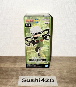 Naruto Narutop99 Kakashi Hatake World Sammelfigur WCF Banpresto Japan Neu - Bild 1 von 7