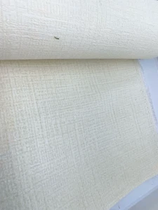Tela tapicería crema clara 4,2 metros ENVÍO GRATUITO - Imagen 1 de 4