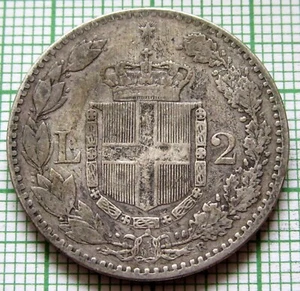 ITALY King UMBERTO I 1887 2 LIRE, SAVOIA COAT OF ARMS 0.835 SILVER - Picture 1 of 6