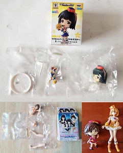 IDOLMASTER MASTER Gasha Portraits Mini Model Figure Japan 4 Piece - Picture 1 of 8