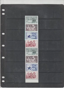 Suecia Infancia Juventud Carné del año 1982 (GL-55) - Bild 1 von 1