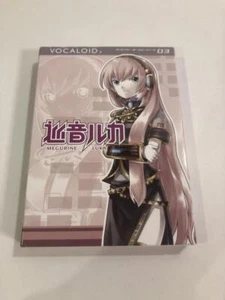 VOCALOID2 Character Vocal Series 03 Megurine Luka Windows PC Software DVD - Afbeelding 1 van 10