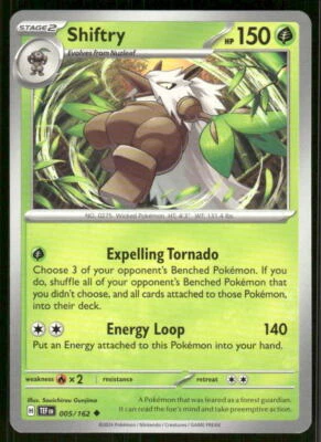 SV05: Temporal Forces #005/162 Shiftry - Image 1 of 2