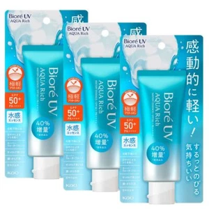 KAO Biore UV Pack of 3 Aqua Rich Watery Essence Sunscreen SPF50+/PA++++ 70g - Picture 1 of 3