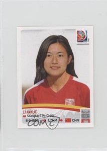 2015 Panini FIFA Women's World Cup Canada Album Stickers Li Jiayue #47