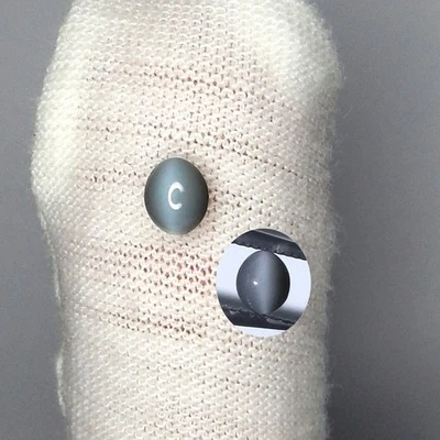 5x4mm Color Change Cats-Eye Chrysoberyl Natural Earth Mined Unheated Oval Cab - Image 1 of 4