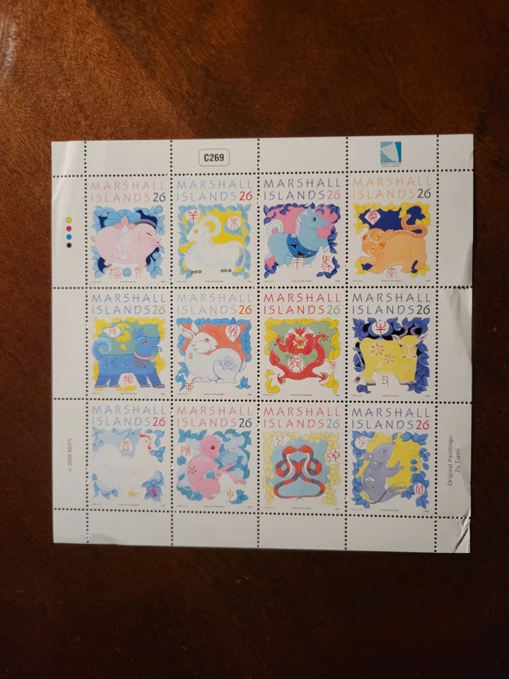 Marshall Island Sc# 905 Animales Año Nuevo Chino 2008 - Hoja de 12 Foto 1 de 1
