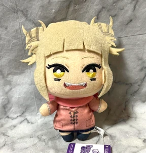My Hero Academia Tomonui Himiko Toga Plush Doll mascot stuffed toy New - Picture 1 of 2