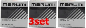 MARUMI camera filter YA2 B 39mm for monochrome photography set of 3 - Picture 1 of 1