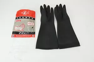 Chemical Resistant Latex Gloves Heavy Duty Rubber Glove Cleaning Car Washing - Picture 1 of 5
