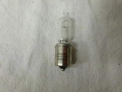 REPLACEMENT BULB FOR MINIATURE LAMP 795 50W 12V - Image 1 of 4