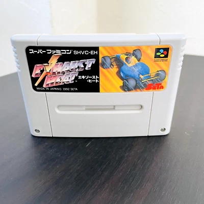 Exhaust Heat Nintendo Super Famicom Seta 1992 Japanese Version Racing Retro - Image 1 of 4