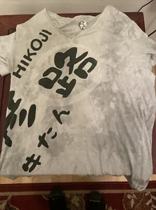 Japanesse Large Dye Soft Cotton Vintage Japanesse Shirt Union Vintage - Bild 1 von 2