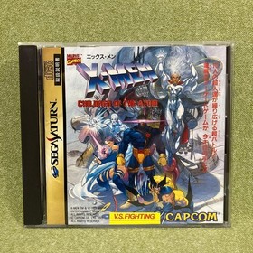 X Men Children Of The Atom Sega Saturn Manual JPN Vintage Limiited Edition Rare