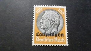 FRANCE 1940, ALSACE LORRAINE, timbre 39, ALLEMAGNE SURCHARGE', neuf**, MNH STAMP - Imagen 1 de 1
