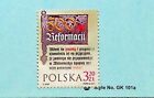 Poland Sc 4275 Nh Issue Of 2017 - Reformation