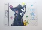 Goddess Story Waifu Clear FR Card NS-10M05FR-15 | Roxy Migurdia - Mushoku Tensei