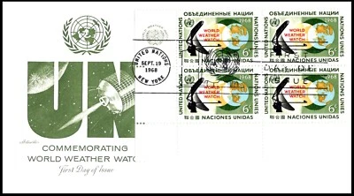 UN188 World Weather FDC, Art Master Cachet, PB4, OF, POF, great color. - Image 1 of 4