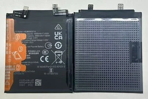 Batterie HB586680EFW 4600mAh 3,87V pour smartphones magic4Pro LGE-AN10 - Photo 1 sur 1