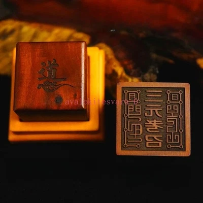Selos taoístas esculpidos à mão em madeira jujuba Lightning Strike de 5 cm San Yuan Kao Zhao  - Imagem 1 de 4