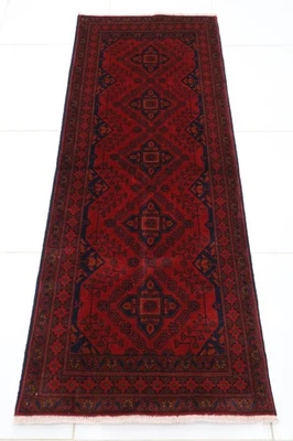 Alfombra tradicional de lana anudada a mano afgana para corredor Khal... - Imagen 1 de 4