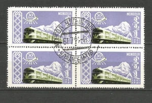 Mongolie 1961 un bloc de 4 timbres oblitérés train électrique /T5143 - Picture 1 of 1