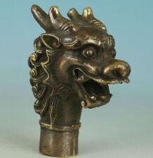 Asian Old Bronze Hand Carved Dragon Statue Walking Stick Head Statues