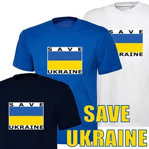 Save Ukraine T-shirt - All sizes for Adult & Children - Support Ukraine Stop War - Picture 1 of 9