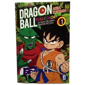 DRAGON BALL FULL COLOR Die Saga vom großen kleinen Dämon Nr. 1 - Manga Comic - Bild 1 von 1