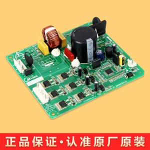 17131000012015 Inverter Board Compressor Drive Board For Midea Refrigerator ## - Picture 1 of 8
