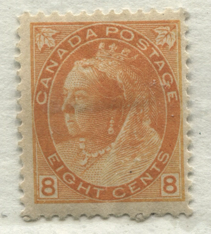 Canada QV 1898 8 cents Numeral mint o.g. hinged slight vertical crease - Image 1 of 1