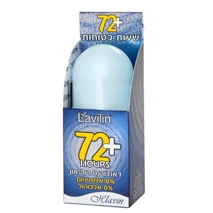 72+ Hours New Blue Hlavin Hlavilin ( Lavilin ) Men Underarm Roll On Deodorant - Picture 1 of 3