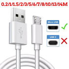 Micro USB Charging Charger Cable for android Smart Phone 1/2/3/5/6/7/8/10/12/14m