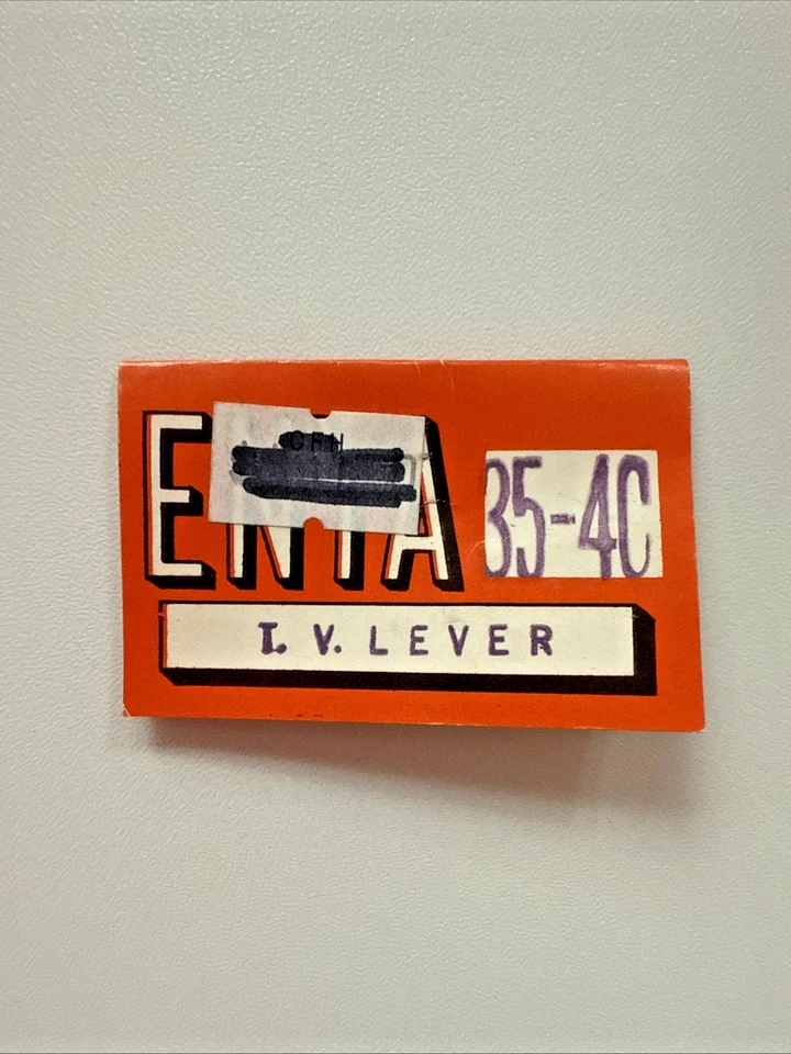 ENYA 35-4C T.V. LEVER FOR 35 AND 40 4C NEW OLD INVENTORY - Image 1 of 3