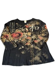 Y2K 90’s Women’s Top Jess & Jane Rhinestone Flower Asian Aesthetic Sz L Bird - Picture 1 of 12