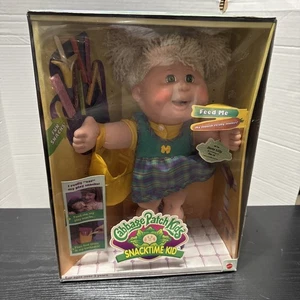 Cabbage Patch Kid - Picture 1 of 10