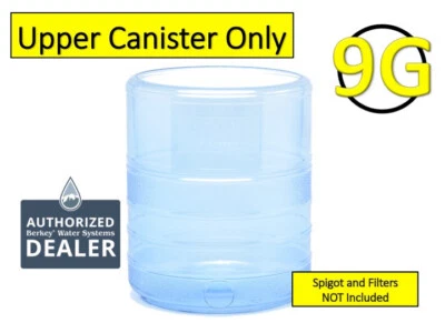 Berkey Light Upper Canister - NEW - Image 1 of 3
